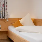 Hotel Gasthof-pension Waldfriede 3*