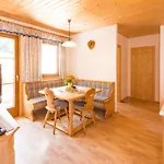 Hotel Gasthof-pension Waldfriede 3*