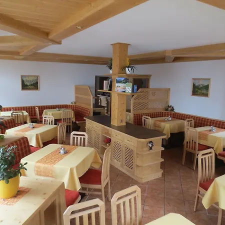 Gasthof-pension Waldfriede 酒店 3*