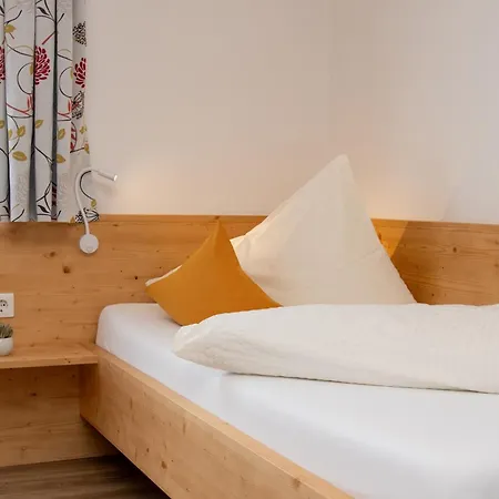 Hotel Gasthof-pension Waldfriede 3*