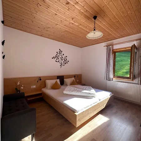 Gasthof-pension Waldfriede 3*