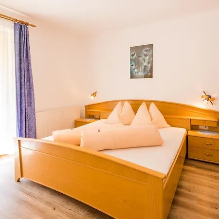 Gasthof-pension Waldfriede 호텔